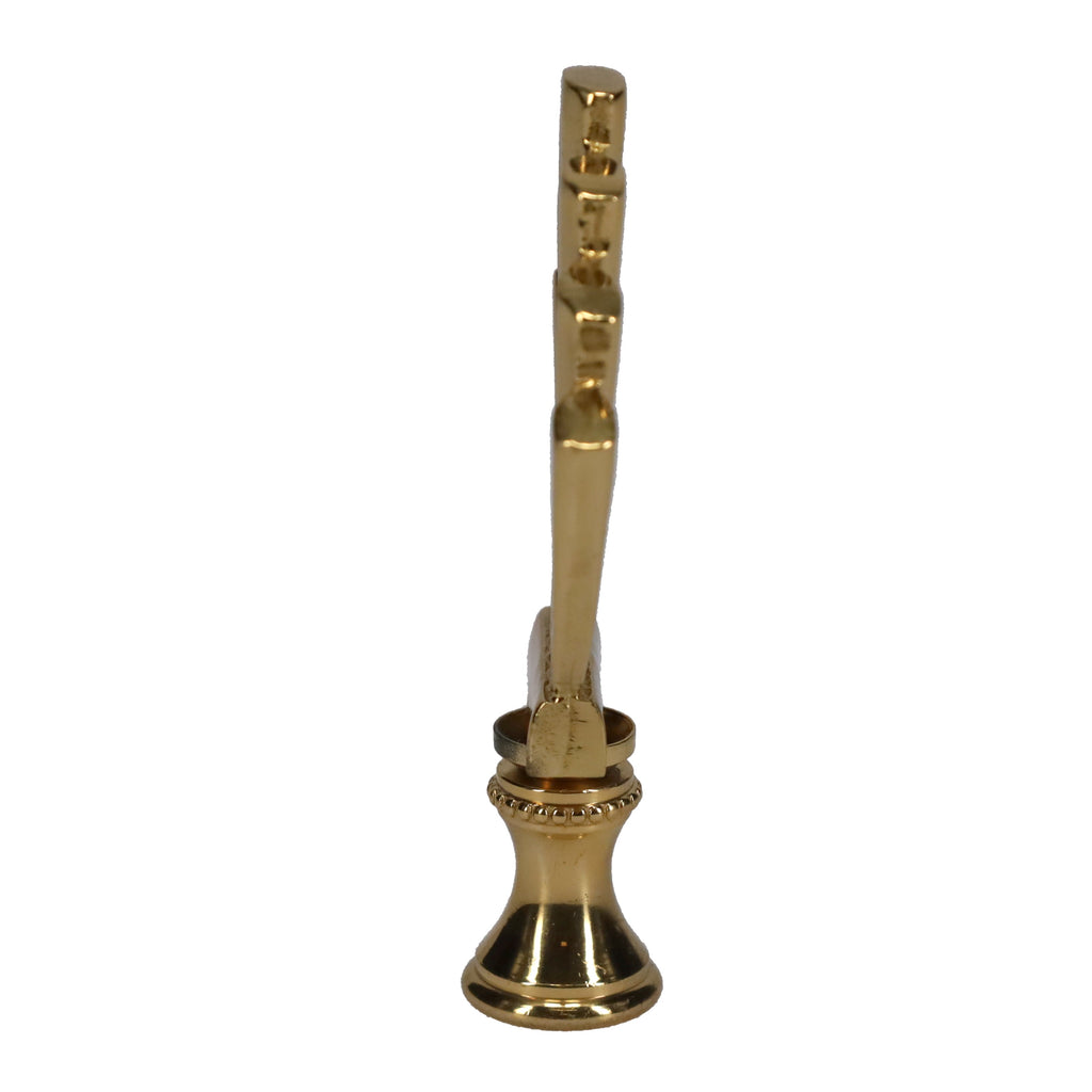 2-15/16" Tall Brass Finial, Fluted Fan, 1/4-27F Tap (15175)