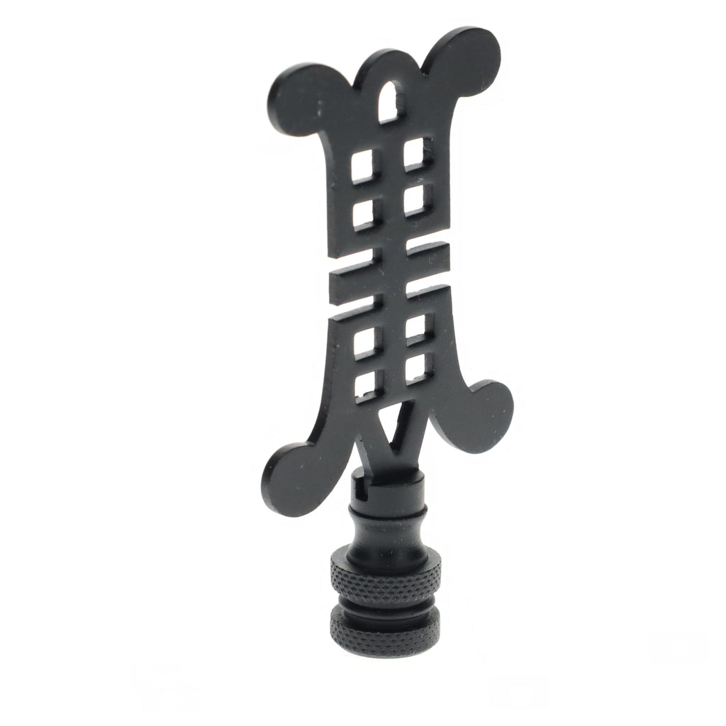 3-1/8" Tall Brass Finial, Chinese Symbol, Black, 1/4-27F Tap (15179BK)