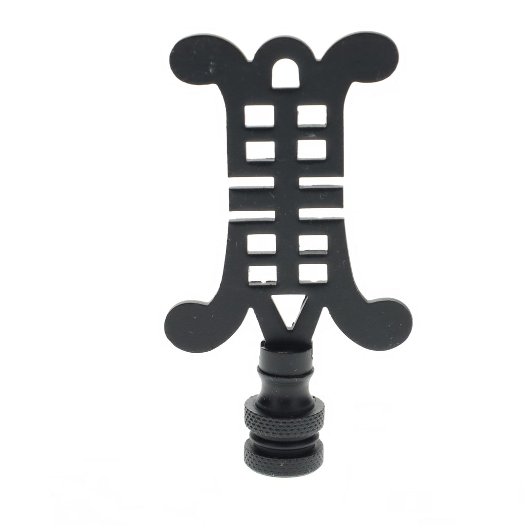 3-1/8" Tall Brass Finial, Chinese Symbol, Black, 1/4-27F Tap (15179BK)