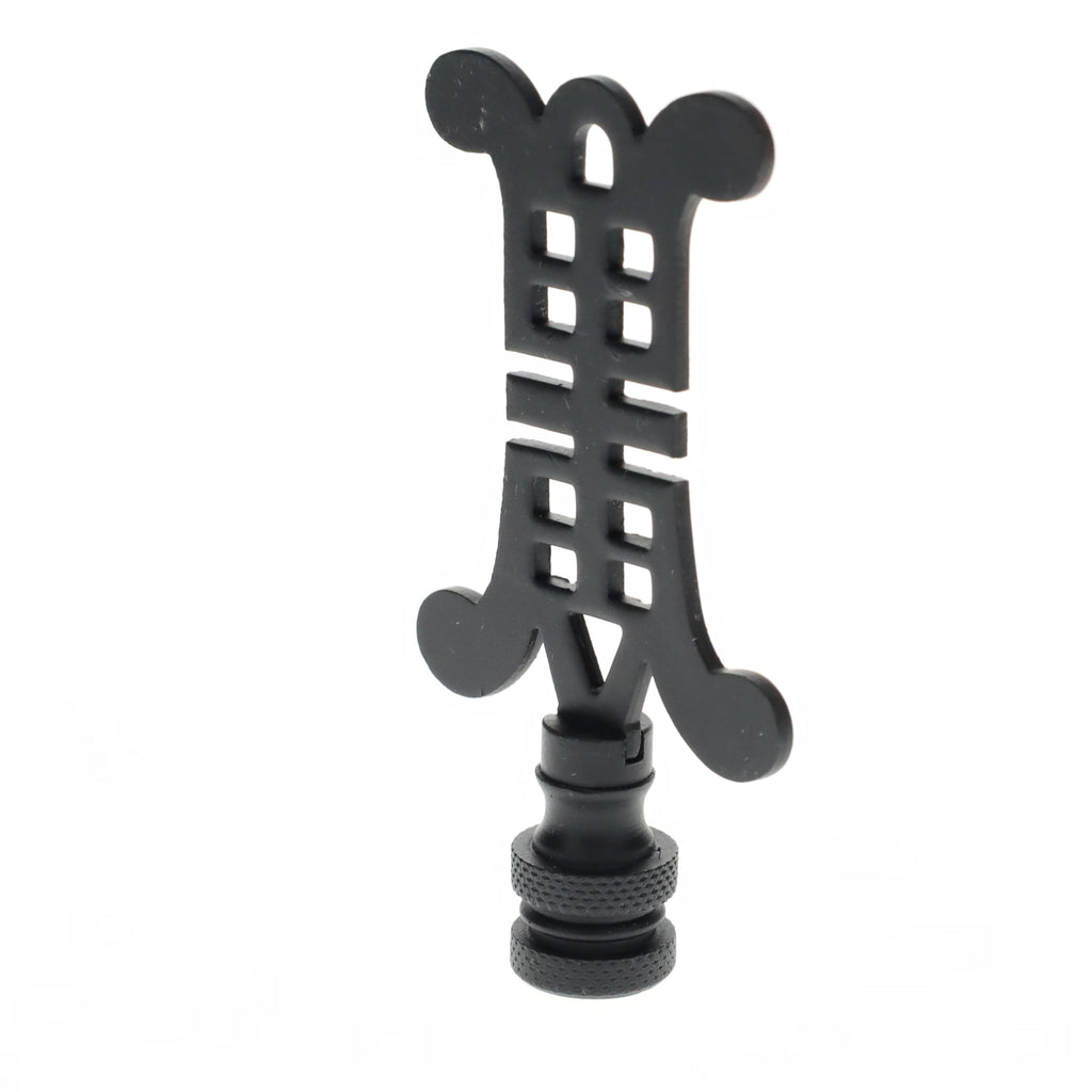 3-1/8" Tall Brass Finial, Chinese Symbol, Black, 1/4-27F Tap (15179BK)