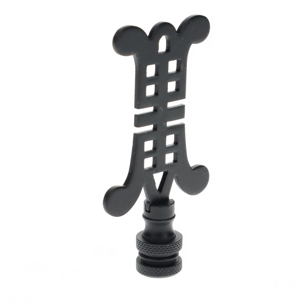 3-1/8" Tall Brass Finial, Chinese Symbol, Black, 1/4-27F Tap (15179BK)