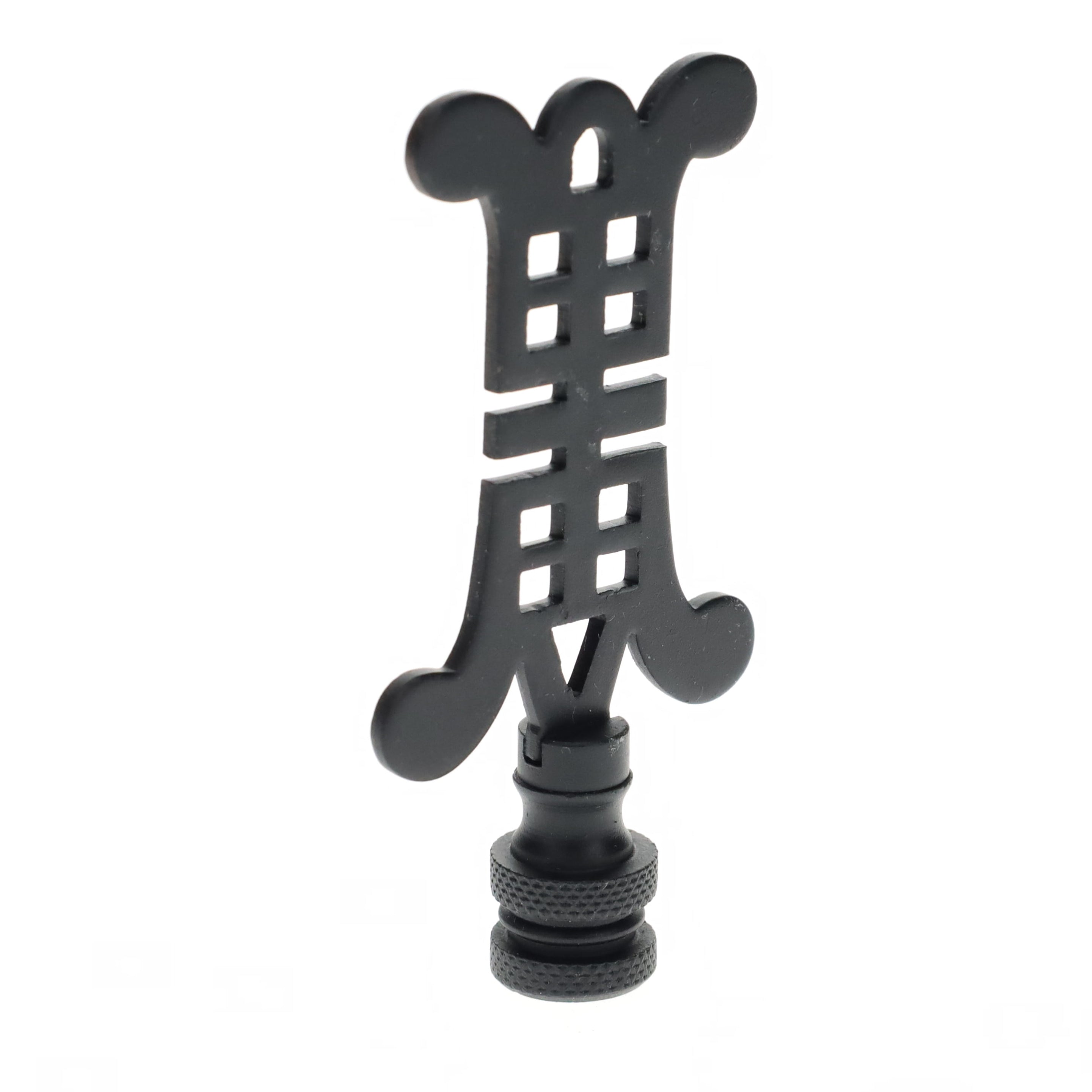 3-1/8" Tall Brass Finial, Chinese Symbol, Black, 1/4-27F Tap (15179BK)