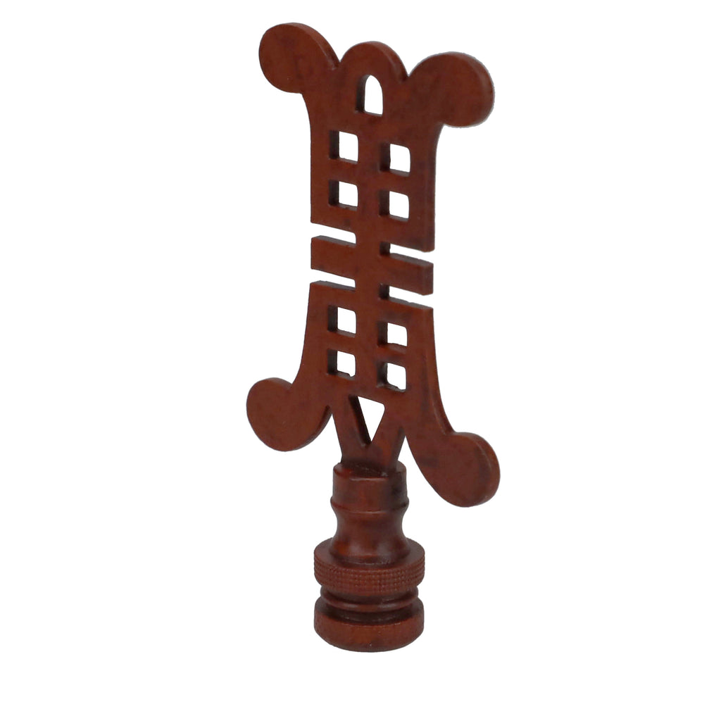 3-1/8" Tall Brass Finial, Chinese Symbol, Brown, 1/4-27F Tap (15179BR)