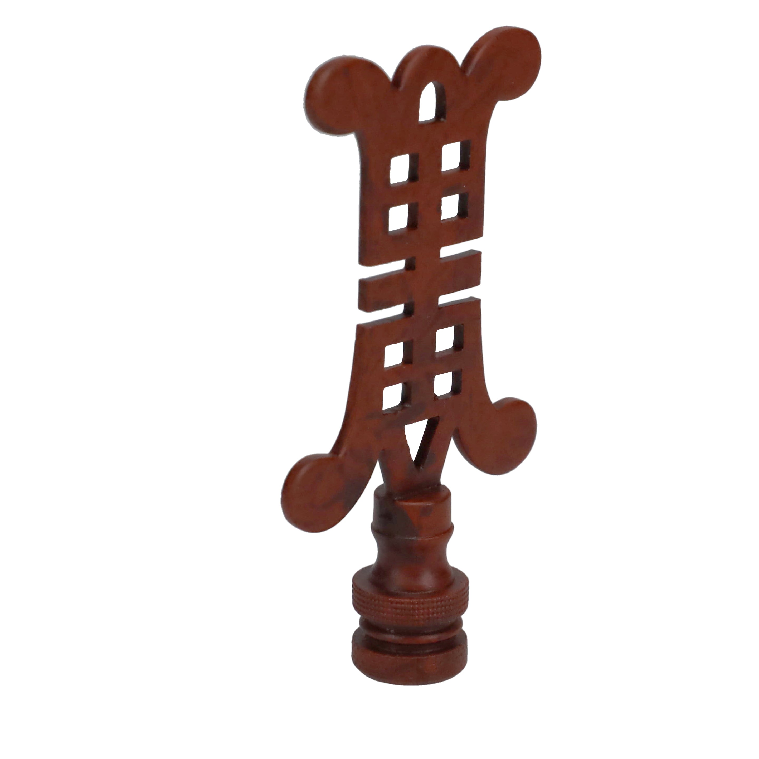 3-1/8" Tall Brass Finial, Chinese Symbol, Brown, 1/4-27F Tap (15179BR)