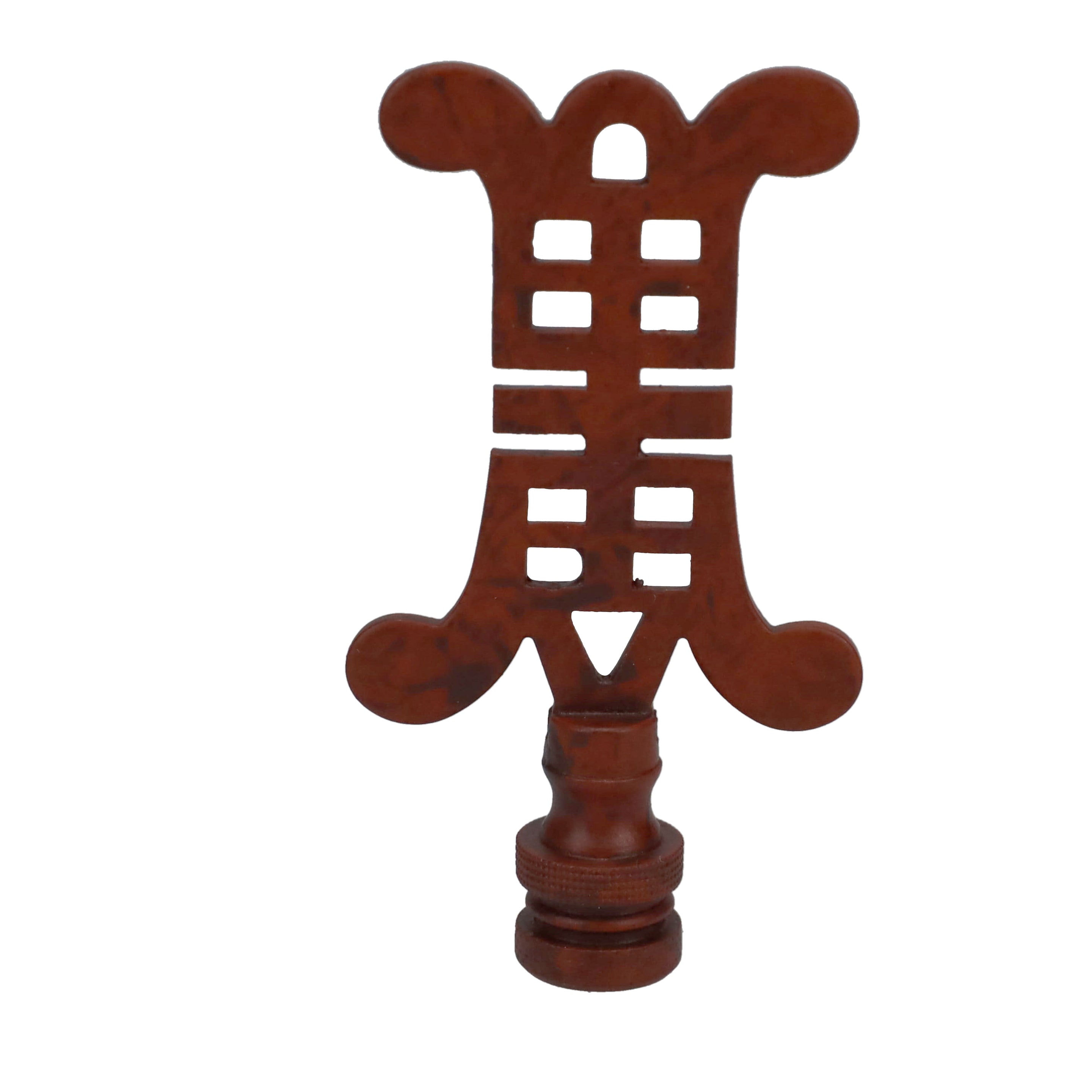3-1/8" Tall Brass Finial, Chinese Symbol, Brown, 1/4-27F Tap (15179BR)