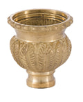 Cast Brass Candle Cup with Fern Design (21813U)