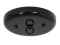 5 1/4 Inch Steel Canopy Kit with Satin Black Finish (11879BK)